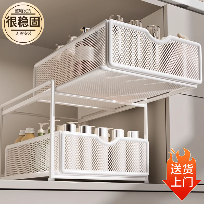 日本厨房抽拉式置物架