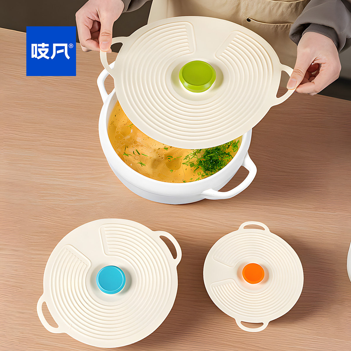 日本食品级硅胶密封防溅盖奶粉加热专用封口圆形通用微波炉碗盖子