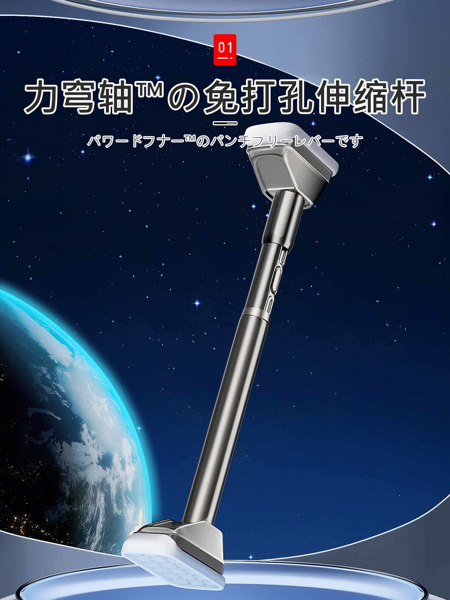 日本伸缩晾衣杆免打孔晾衣架一根可伸缩阳台衣柜支撑杆子强力承重