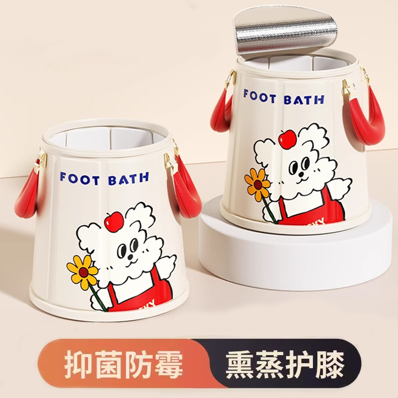 日本泡脚桶折叠过小腿足浴桶