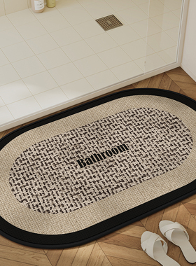 日本浴室地垫家用卫生间吸水防滑亚麻地毯洗澡间脚垫厕所门口垫子