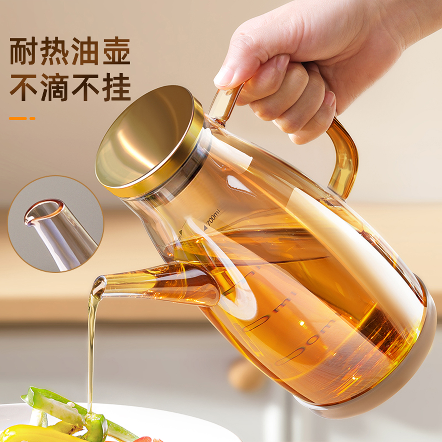 日本食品级高硼硅玻璃油壶