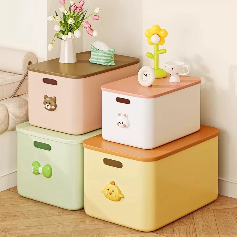 厨房杂物零食玩具整理盒收纳盒