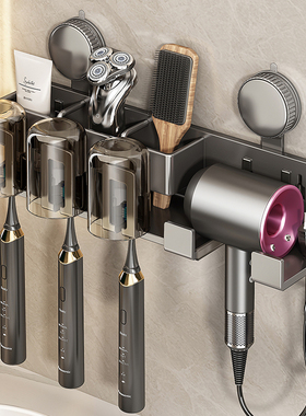 日本浴室卫生间置物架墙上收纳免打孔厕所洗漱台架子洗手间收纳架