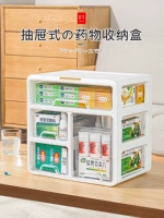 Японская японская коробка для домашнего лечения. Семейная установка ящика супер -заполнения ящика для хранения лекарств многослойная детская фармацевтическая ящик для фармацевтической медицины
