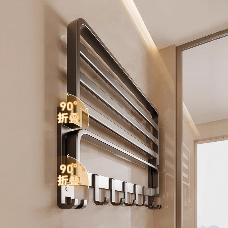 日本毛巾架卫生间免打孔浴室置物架洗澡间一体挂杆厕所收纳浴巾架,家庭/个人清洁工具,毛巾挂/毛巾架,淘宝优惠券,粉丝福利购,淘宝优惠卷