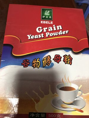 。营养酵母粉即食 食用发笑粉酵母粉啤酒酵母粉 食用伊贝莱500克