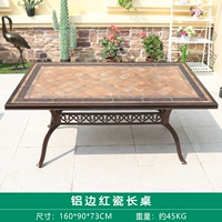 160 см красный красный фарфоровый таблица с алюминиевым краем