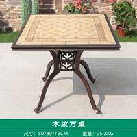 80 см. Деревянный квадратный стол