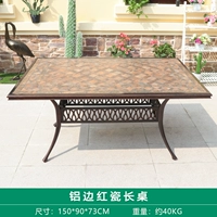 150 см красный красный фарфоровый таблица с алюминиевым краем