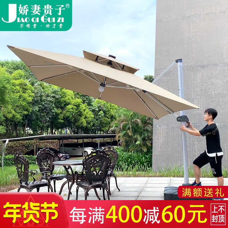 户外遮阳伞庭院伞室外别墅院子阳台罗马伞露天四方摆摊太阳能大伞|ruв категории жилой мебели, открытый/двор мебели, зонтик, зонтик - от Buy2taobao.com для оказания профессиональной услуги покупки агента Taobao