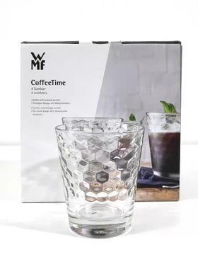 德国进口WMF透明玻璃杯菱纹北欧水杯简约家用4件套玻璃水杯