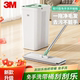 3M轻巧型免手洗平板拖把刮水桶拖地刮刮乐带桶