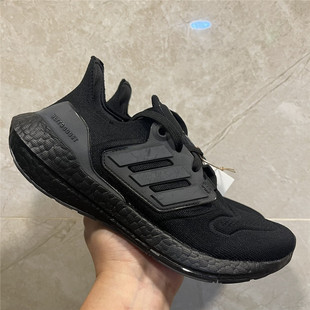 ADIDAS ULTRABOOST 22阿迪达斯运动缓震透气跑步鞋GX5587