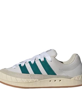 adidas originals adimatic阿迪达斯复古鲨鱼面包鞋休闲鞋 ID3935