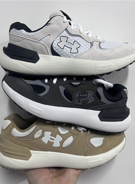 Under Armour Phantom Lux安德玛减震耐磨休闲跑鞋3028615-263