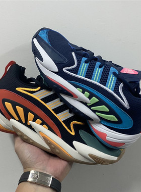 Adidas Crazy BYW X 2.0阿迪达斯爱德华兹篮球鞋FY2207 FY2208