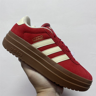 adidas VL Court Bold复古防滑轻便厚底增高T头鞋德训鞋kj6852