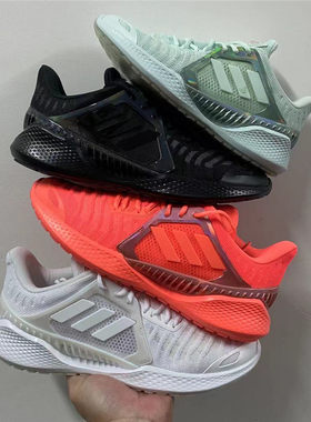 缓震跑步鞋Adidas/阿迪达斯透气