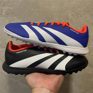 TF阿迪達(dá)斯防滑耐磨碎釘足球鞋 adidas Predator League IF6413