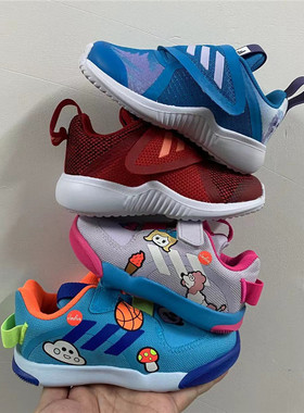 阿迪达斯冰雪奇缘联名小童魔术贴休闲跑鞋EF9747 G27209 FW8395