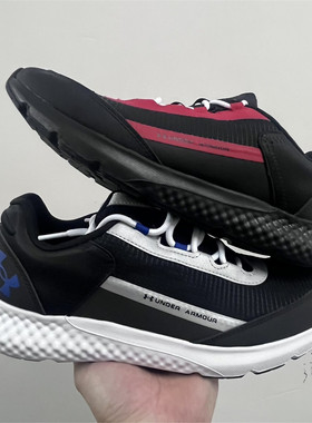 Under Armour/安德玛 Charged Rogue SE轻质防滑耐磨跑鞋3028444