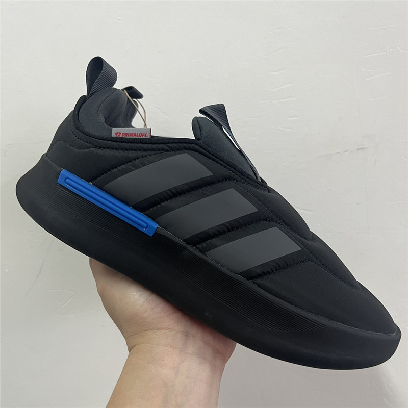 adidas Adipuff 阿迪达斯轻便防滑耐磨运动休闲鞋面包鞋IF4229