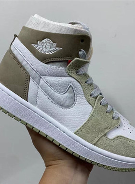 W AIR JORDAN 1 ZOOM AIR 耐克AJ女子复古休闲篮球鞋 CT0979-102