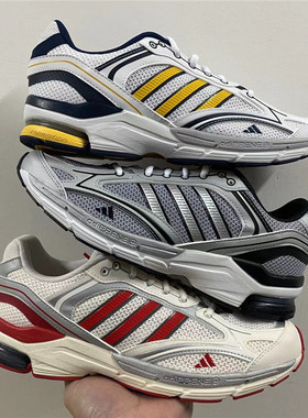 SPIRITAIN 2000阿迪达斯复古老爹跑步鞋GY8007 GY6600 HR2028