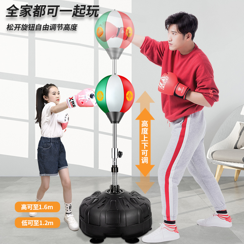 拳击速度球反应靶躲闪训练器材