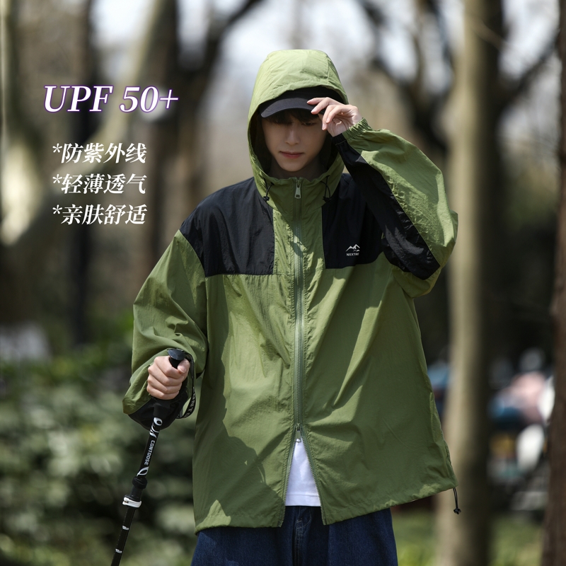 UPF50+防紫外线防晒衣冲锋衣外套男女814-1-FS001-P78控价98，男装防晒衣，星座814-1