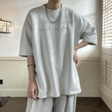 立体凹凸压印字母麂皮绒短袖814-1-T80-P48控59（100聚酯纤维），男装T恤，星座814-1