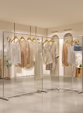 服装店展示架简约弧形不锈钢中岛架男装女装店童装店货架陈列道具