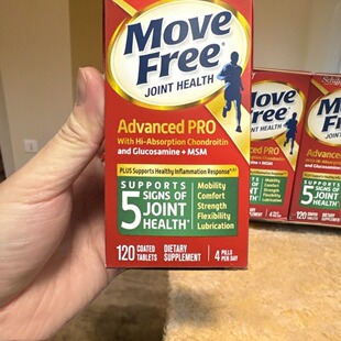 特价进口金装绿瓶MoveFree氨糖软骨素维骨力钙片舒缓护关节120粒