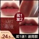 韩熙贞丝绒雾面哑光唇釉保湿 唇彩唇蜜染唇液不易掉色口红女学生款