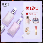 韩熙贞001抗蓝光隔离霜保湿 妆前乳打底遮瑕控油学生党平价素颜霜