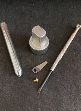 通用弹片安装冲子 打火机维修工具 适用ZIPPO维修拨片铆钉煤油机