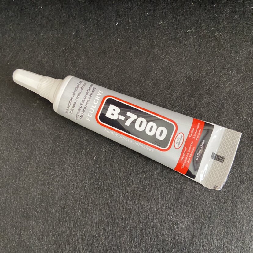 zip通用火机贴章胶水b7000带针头胶 diy火机外壳饰品胶无腐蚀