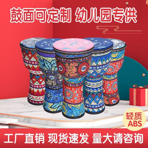 儿童非洲鼓PVC超轻手拍初