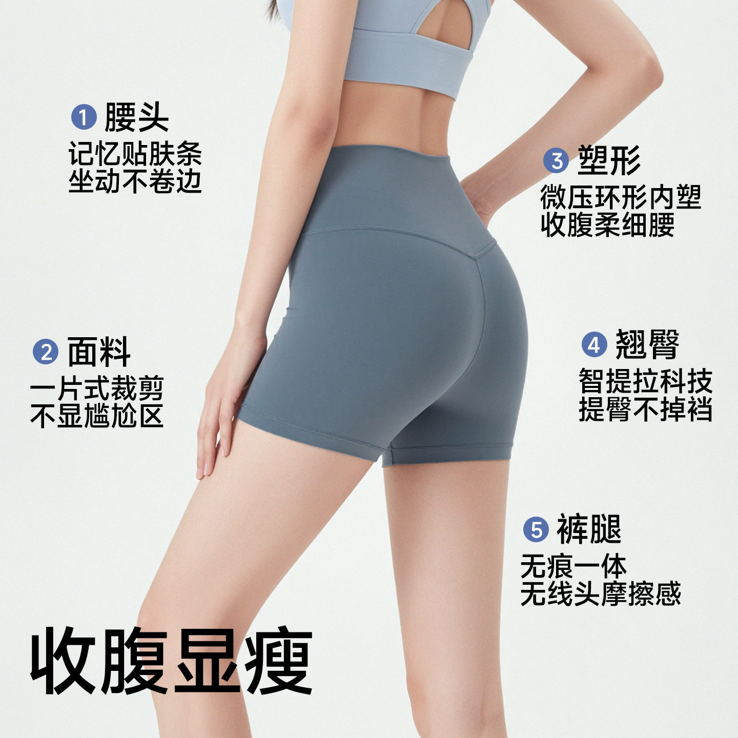 高腰三分鲨鱼裤女士夏季薄款安全打底防走光骑行外穿冰丝瑜伽短裤