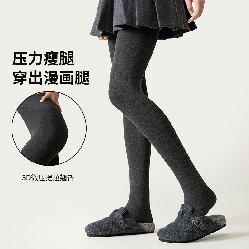 竖条纹打底裤女秋冬加绒加厚打底连裤袜/打底袜