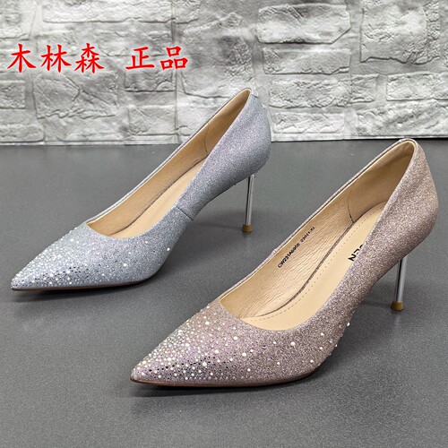 3638码品牌断码处理春季名媛风亮片水钻浅口细高跟百搭宴会女单鞋