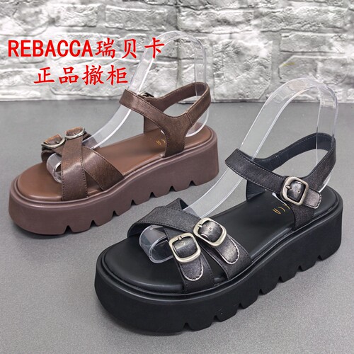 瑞贝卡正品撤柜处理厚底凉鞋女夏季牛皮多扣带露趾休闲百搭舒适潮