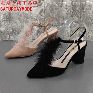 正品SATURDAYMODE撤柜处理尖头时尚舒适真皮高跟中空一字扣女凉鞋