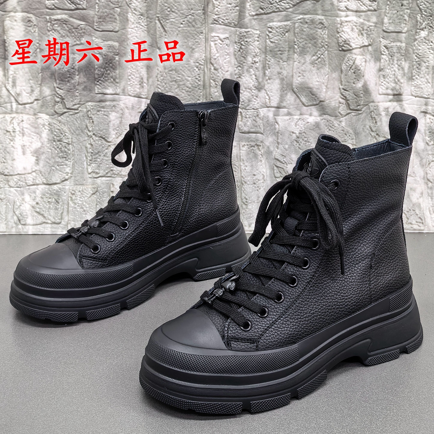 38码星期六正品撤柜断码处理厚底马丁靴女冬季系带侧拉链短靴百搭
