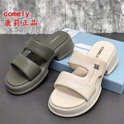 comely康莉正品撤柜处理羊皮厚底一字拖女露趾舒适百搭时尚凉拖鞋