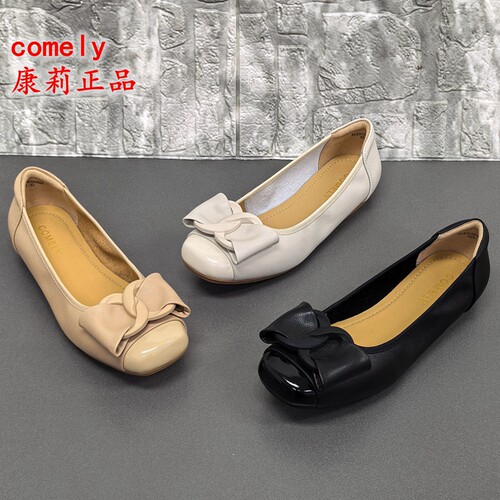 comely康莉春季真皮蝴蝶结浅口单鞋女平底圆头百搭舒适芭蕾风鞋潮