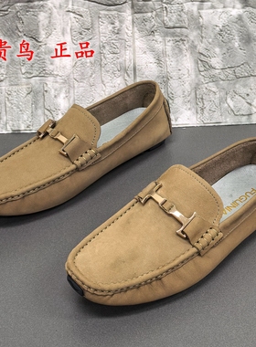 3942码商场正品断码处理春秋圆头真皮平底一脚蹬百搭豆豆鞋男单鞋