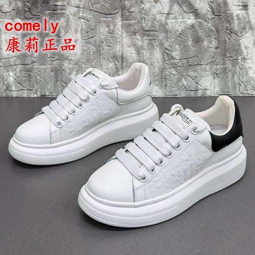 comely康莉正品撤柜春秋厚底增高小白鞋女系带轻便百搭休闲板鞋潮