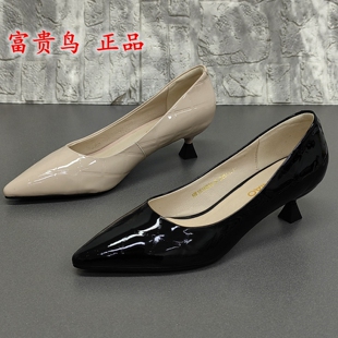 处理春秋尖头细高跟漆皮百搭浅口通勤女单鞋 撤柜断码 工作 正品 35码
